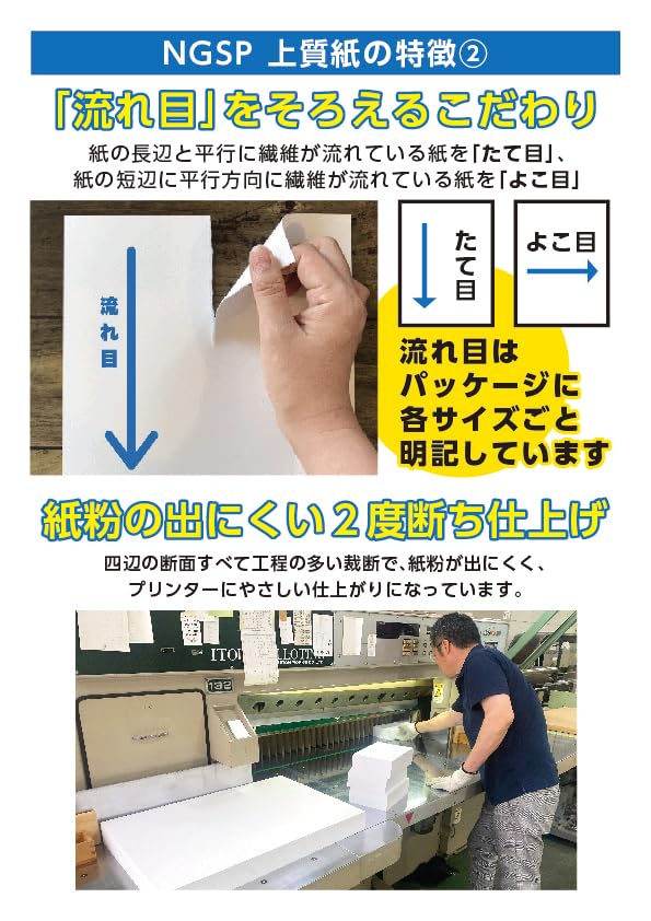 １２００枚以上　１２０サイズ　ノンジャンル　紙類　大量　まとめ売り 在庫処分セール70％OFF】【公式】MY JOURNAL システムバインダー